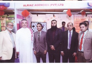 alriaz agencies (pvt) Ltd expo